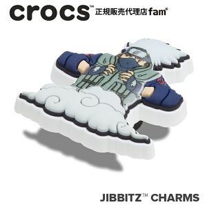 �N���b�N�X crocs�y�A�N�Z�T���[ jibbitz �W�r�b�c�zNaruto Kakashi/�i���g �J�J�V�b10012843