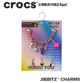 クロックス アクセサリー【jibbitz ジビッツ】Custom Charm Chain 5Pack/カスタム チャーム チェイン 5パック/10012955｜
