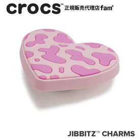 クロックス アクセサリー【jibbitz ジビッツ】SYMBOL1//Pink Tonal Print Heart/ピンク トーナル プリント ハート/10013049｜