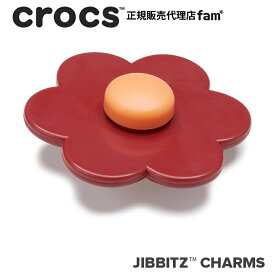 『50%OFF』クロックス アクセサリー【jibbitz ジビッツ】NATURE1//Daisy Spinner/デイジー スピナー/花/10013054｜