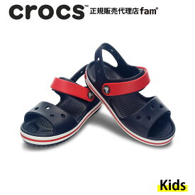 『50%OFF』クロックス crocs【キッズ サンダル】Crocband Sandal Kids/クロックバンド サンダル キッズ/ネイビーxレッド｜##