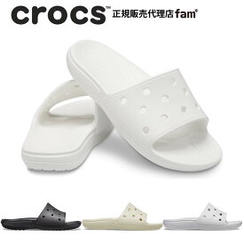 クロックス crocs【メンズ レディース サンダル】Classic Crocs Slide/クラシック スライド｜##