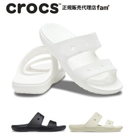 『40%OFF』クロックス crocs【メンズ レディース サンダル】Classic Crocs Sandal/クラシック クロックス サンダル｜##