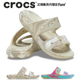 『50%OFF』クロックス crocs【メンズ レディース サンダル】Classic Crocs Marbled Sandal/クラシック クロックス マーブルド サンダル｜##