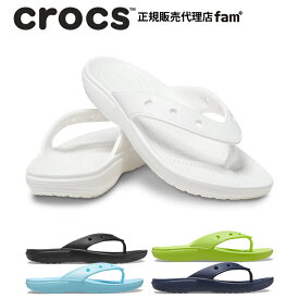 『50%OFF』クロックス crocs【メンズ レディース サンダル】Classic Crocs Flip / クラシック クロックス フリップ｜##