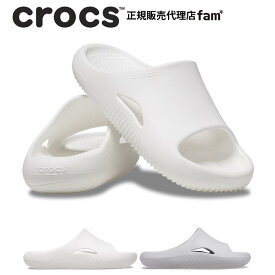 『40%OFF』クロックス crocs【メンズ レディース サンダル】Mellow Recovery Slide/メロウ リカバリー スライド｜##