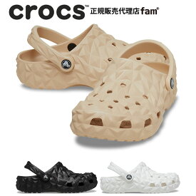 クロックス crocs【メンズ レディース サンダル】Classic Geometric Clog/クラシック ジオメトリック クロッグ｜●