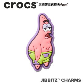 クロックス アクセサリー【jibbitz ジビッツ】Spongebob Patrick/スポンジボブ パトリック｜10008370