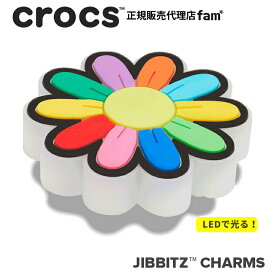 クロックス アクセサリー【jibbitz ジビッツ】NATURE2//LED Flower/LED フラワー|10008992｜