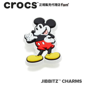 クロックス アクセサリー【jibbitz ジビッツ】Disney Mickey Mouse Character/ディズニー「ミッキーマウス 」キャラクター/Disney & Friends｜10010016