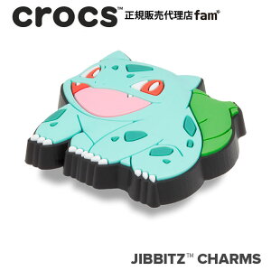 �N���b�N�X crocs�y�A�N�Z�T���[ jibbitz �W�r�b�c�zPokemon Bulbasaur/�|�P���� �t�V�M�_�l�b10010046