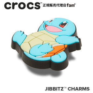 �N���b�N�X crocs�y�A�N�Z�T���[ jibbitz �W�r�b�c�zPokemon Squirtle/�|�P���� �[�j�K��|10010048