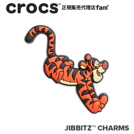 クロックス アクセサリー【jibbitz ジビッツ】WinnieThePoohTigger/くまのプーさん「ティガー」/ディズニー｜10011461