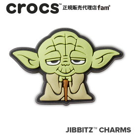 クロックス アクセサリー【jibbitz ジビッツ】Star Wars 1/スター・ウォーズ『1』｜10011921