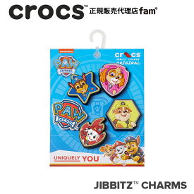 クロックス アクセサリー【jibbitz ジビッツ】Paw Patrol 5Pack/パウ・パトロール 5パック/10012081