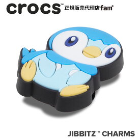 クロックス アクセサリー【jibbitz ジビッツ】Pokemon Piplup/ポケモン ポッチャマ|10013114