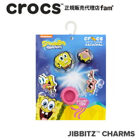 クロックス アクセサリー【jibbitz ジビッツ】Spongebob Bubble 5Pack/スポンジボブ バブル 5パック/10013556