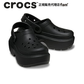クロックス crocs【メンズ レディース サンダル】Stomp Clog/ストンプ クロッグ/ブラック｜☆