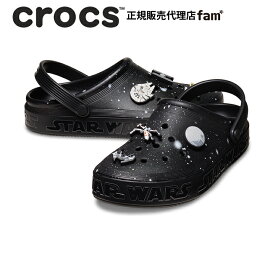 クロックス crocs【メンズ レディース サンダル】Star Wars Off Court Clog/スター・ウォーズ オフコート クロッグ/ブラック｜●