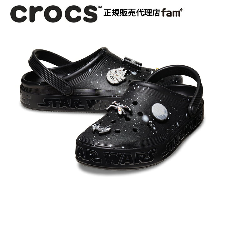 楽天市場】『60%OFF』クロックス crocs【メンズ レディース サンダル 