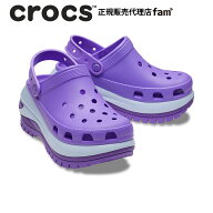 クロックス crocs【メンズ レディース サンダル】Mega Crush Clog/メガ クラッシュ クロッグ/ギャラクシ…