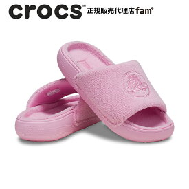 クロックス crocs【メンズ レディース サンダル】Classic Towel Slide/クラシック タオル スライド/ピンク ツイード｜●