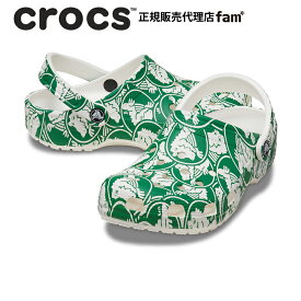 『40%OFF』クロックス crocs【メンズ レディース サンダル】Classic Duke Print Clog/クラシック デューク プリント クロッグ/グリーン アイビー｜●