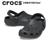 クロックス crocs【メンズ レディース サンダル】Classic Glitter Clog/クラシック グリッター クロッグ/…