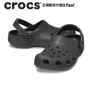 NbNX crocsyY fB[X T_zClassic Glitter Clog/NVbN Ob^[ NbO/205942-0WHb