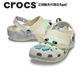 クロックス crocs【メンズ レディース サンダル】Grogu Classic Clog/スター・ウォーズ 「グローグー™」 クラシック クロッグ/ボーン｜●