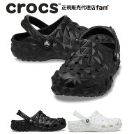クロックス crocs【メンズ レディース サンダル】Classic Geometric Clog/クラシック ジオメトリック ク…