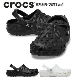 クロックス crocs【メンズ レディース サンダル】Classic Geometric Clog/クラシック ジオメトリック クロッグ｜**