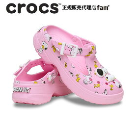クロックス crocs【メンズ レディース サンダル】Peanuts Mary Jane Clog/ピーナッツ メリージェーン クロッグ/スヌーピー｜##