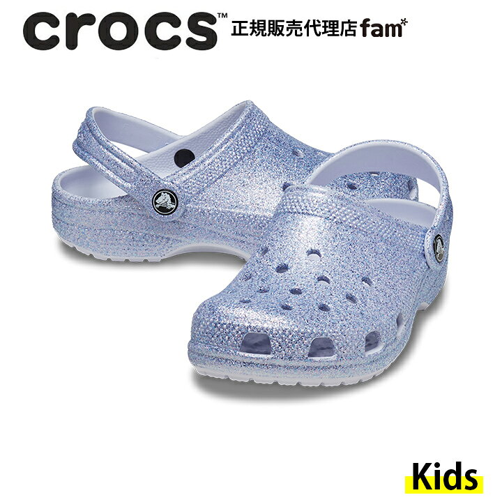 楽天市場】『50%OFF』クロックス crocs【キッズ サンダル】Classic 