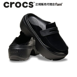 NbNX crocsyY fB[X T_zStomp High Shine Loafer/Xgv nCVC [t@[b##