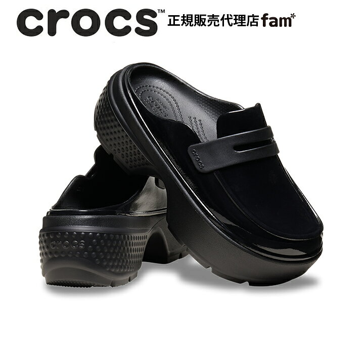 楽天市場】『30%OFF』クロックス crocs【メンズ レディース サンダル 