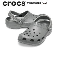クロックス crocs【メンズ レディース サンダル】Classic/クラシック/スレートグレー｜##