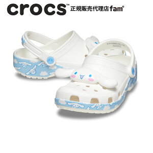 NbNX crocsyY fB[X T_zCinnamoroll Classic Clog/Vi[ NVbN NbO/TIb##