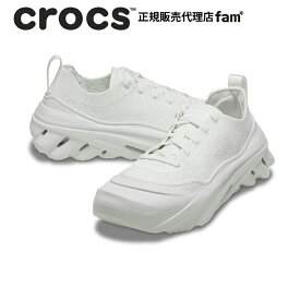 クロックス crocs【メンズ レディース スニーカー】Echo Surge/エコー サージ/ムーンライト×ホワイト｜**