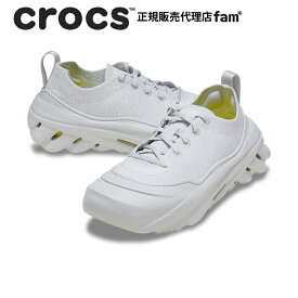 クロックス crocs【メンズ レディース スニーカー】Echo Surge/エコー サージ/アトモスフィア×アシディティー｜##