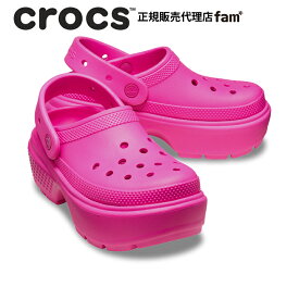クロックス crocs【メンズ レディース サンダル】Stomp Clog/ストンプ クロッグ/ピンク クラッシュ｜##