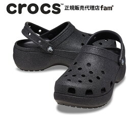 クロックス crocs【レディース サンダル】Classic Platform Glitter Clog W/クラシック プラットフォーム グリッター クロッグ/ブラック｜☆