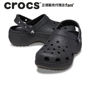 NbNX crocsyfB[X T_zClassic Platform Glitter Clog W/NVbN vbgtH[ Ob^[ NbO/ubNb