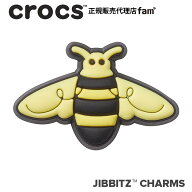クロックス crocs【アクセサリー jibbitz ジビッツ】ANIMAL //Bee/ビー/蜂｜10009792