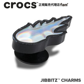 クロックス アクセサリー【jibbitz ジビッツ】Space // Iridescent Meteor/イリディセント モンスター｜10012267