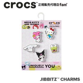 クロックス アクセサリー【jibbitz ジビッツ】Hello Kitty 5Pck-1/『ハローキティ 5パック-1』/サンリオ｜10013597