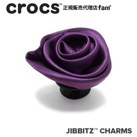 『50%OFF』クロックス アクセサリー【jibbitz ジビッツ】ELEVATE2 //Deep Purple Rosette/ディープ パープル ロゼット/花｜10013757