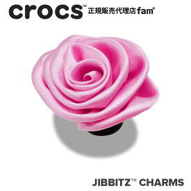 『50%OFF』クロックス アクセサリー【jibbitz ジビッツ】NATURE2//Light Purple Rosette/ライト パープル ロゼット/薔薇｜10013768