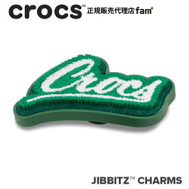 クロックス アクセサリー【jibbitz ジビッツ】SAYING! /Crocs Turf Logo/クロックス ターフ ロゴ/芝｜10013826