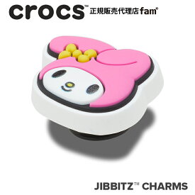 クロックス アクセサリー【jibbitz ジビッツ】サンリオ //HK Friends My Melody/ハローキティ フレンズ 「マイメロディ」｜10014067